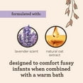 Aveeno Baby Calming Comfort Lavender and Vanilla Tear-Free Bath Wash, 2 pk./18 fl. oz.